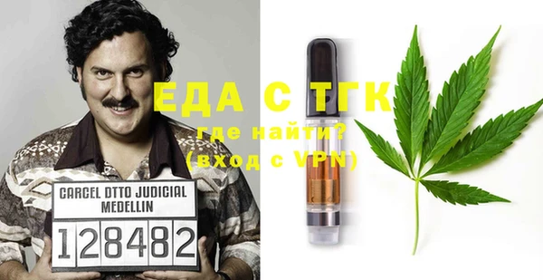 гашиш Арсеньев