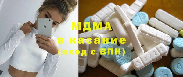 мяу мяу мука Армянск