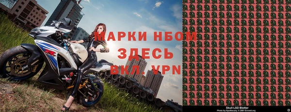 мяу мяу мука Армянск