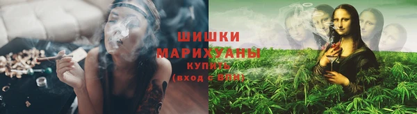 гашиш Арсеньев