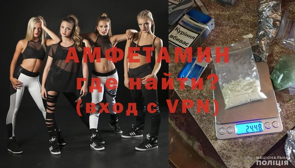 гашиш Арсеньев