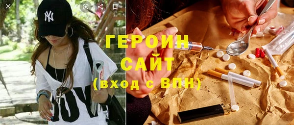 винт Алексеевка